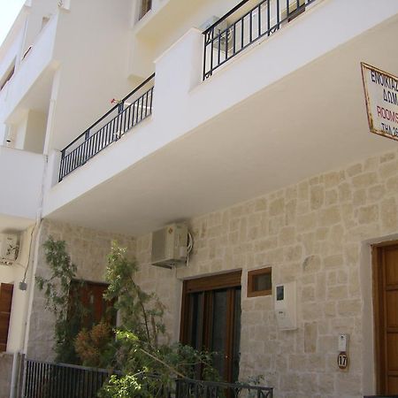 Vazakas Rooms Mytilene ภายนอก รูปภาพ